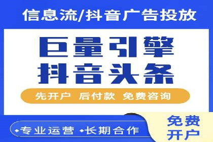 百度推广运营实战经验分享：案例解析与策略